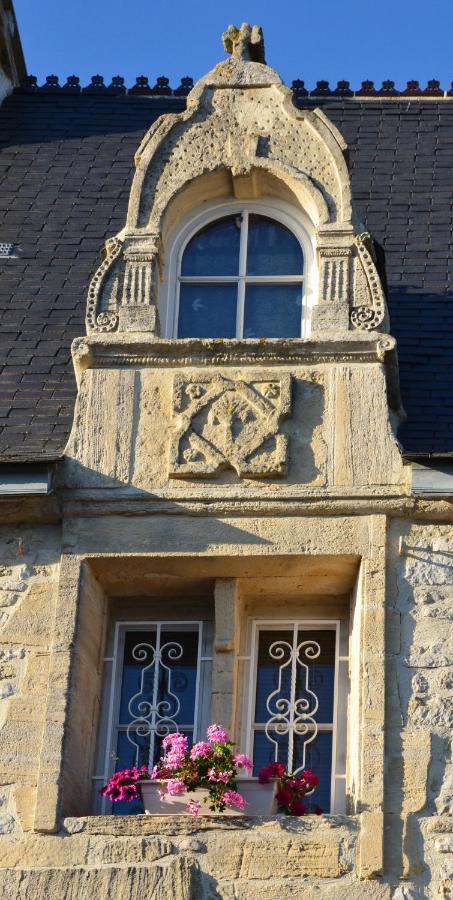 Отель Le Manoir Des Marronniers Sully  Экстерьер фото